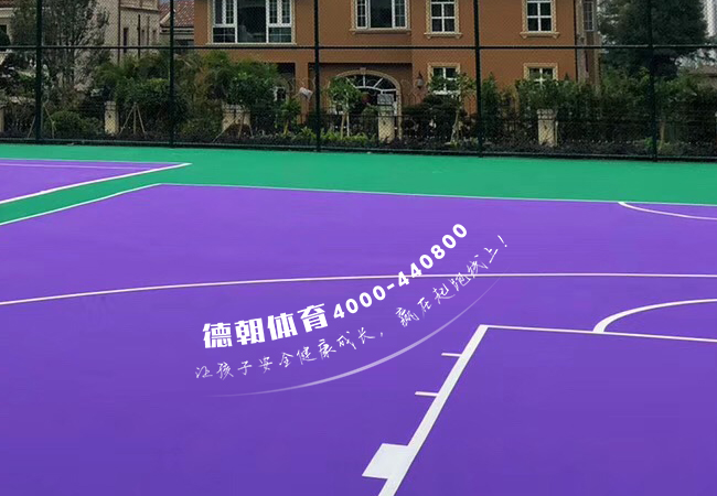 硅pu球場材料