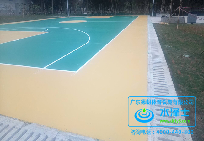 硅PU籃球場
