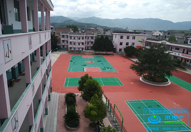塑膠球場跑道