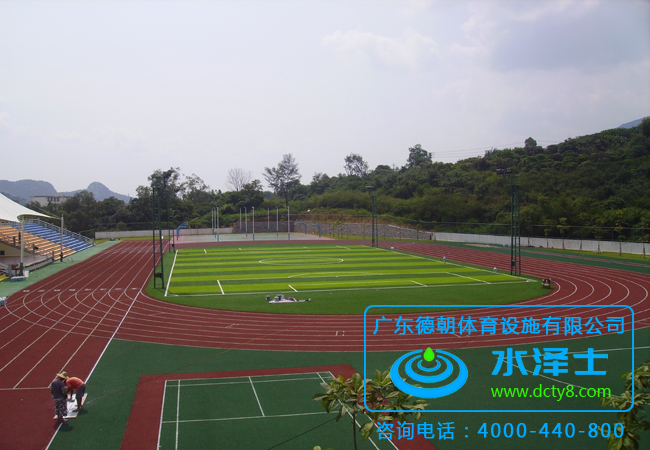 塑膠跑道施工