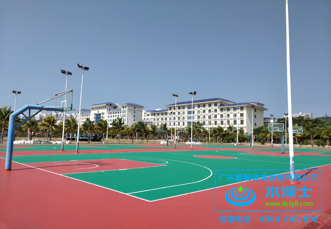 塑膠籃球場地