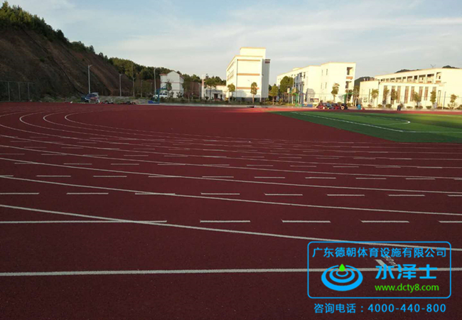塑膠跑道施工
